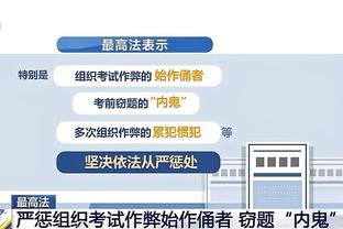 开云网页版在线登录官网